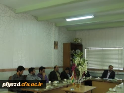 جلسه اداری پردیس با حضور دکتر رضایی اردانی، سرپرست مدیریت امور پردیس های استانی دانشگاه فرهنگیان و برخی از مسؤولان 13