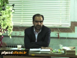برگزاری جلسه در آخرین روزهای سال  با حضور دکتر رضایی اردانی، سرپرست مدیریت امور پردیس های استانی دانشگاه فرهنگیان و برخی از مسؤولان 2