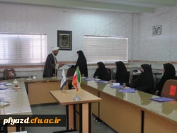 نشست بانوان پردیس به مناسبت ولادت حضرت زهرا (س) و بزرگداشت مقام زن  2