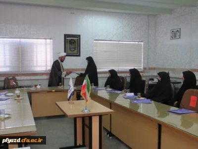 نشست بانوان پردیس به مناسبت ولادت حضرت زهرا (س) و بزرگداشت مقام زن