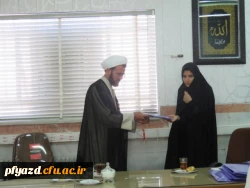 نشست بانوان پردیس به مناسبت ولادت حضرت زهرا (س) و بزرگداشت مقام زن  3