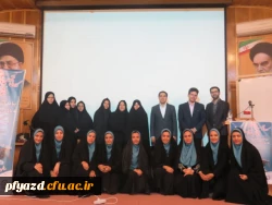 برگزاری کارسوق تخصصی پژوهشگری و جستجوگری در پایگاه های اطلاعاتی 4