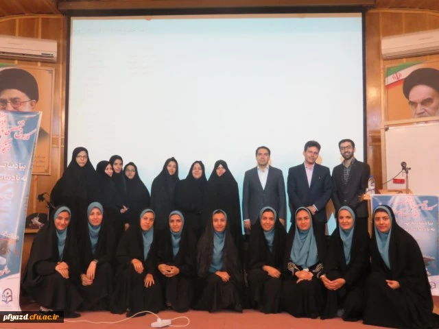 برگزاری کارسوق تخصصی پژوهشگری و جستجوگری در پایگاه های اطلاعاتی 4