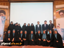 برگزاری کارسوق تخصصی پژوهشگری و جستجوگری در پایگاه های اطلاعاتی 9