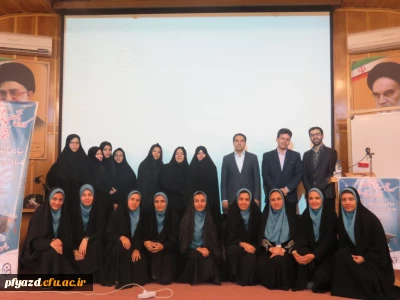 برگزاری کارسوق تخصصی پژوهشگری و جستجوگری در پایگاه های اطلاعاتی