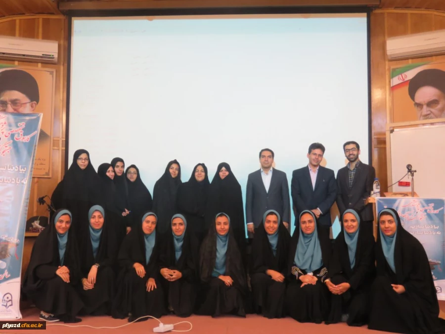 برگزاری کارسوق تخصصی پژوهشگری و جستجوگری در پایگاه های اطلاعاتی 9