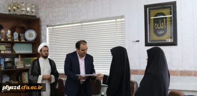 تقدیر از کادر اجرایی دومین همایش کشوری شورای صنفی- رفاهی دانشگاه فرهنگیان