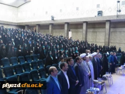 76 [1024x768] [640x480]