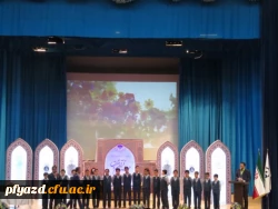 84 [1024x768] [640x480]