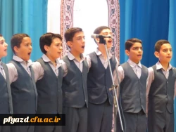 85 [1024x768] [640x480]