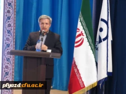 86 [1024x768] [640x480]