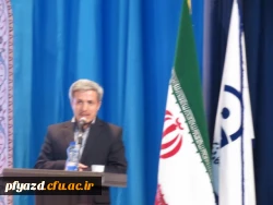 87 [1024x768] [640x480]