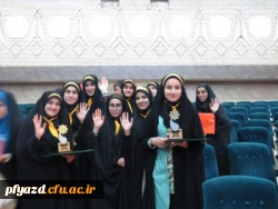 94 [1024x768] [640x480]