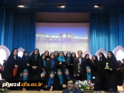 11 [1024x768] [640x480]