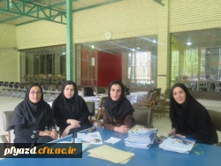 سری اول تصاویر جشنواره قرآن و عترت 8