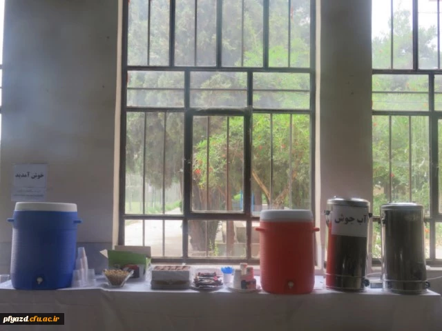 سری اول تصاویر جشنواره قرآن و عترت 9