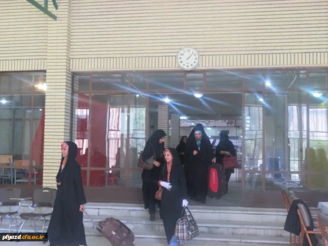 سری اول تصاویر جشنواره قرآن و عترت 10