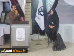 سری اول تصاویر جشنواره قرآن و عترت 11