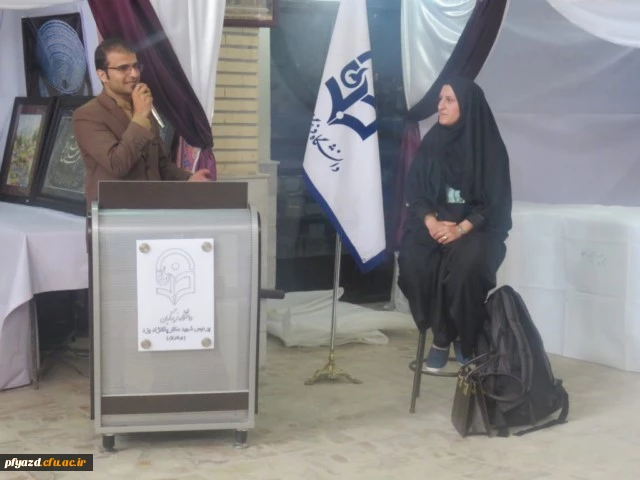 سری اول تصاویر جشنواره قرآن و عترت 11