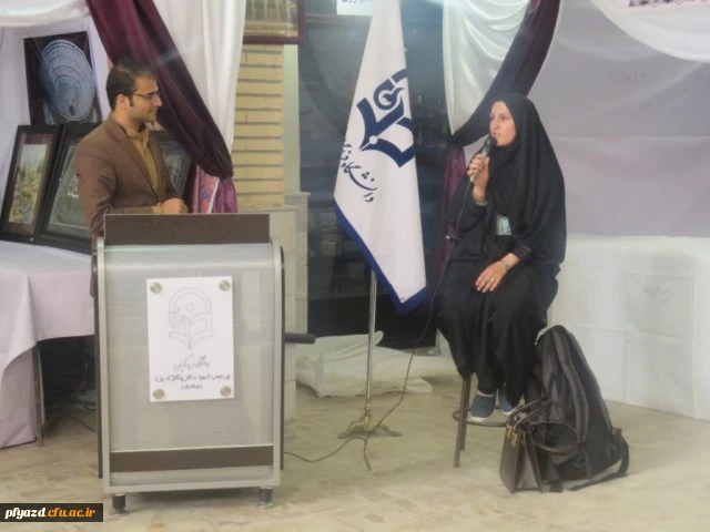 سری اول تصاویر جشنواره قرآن و عترت 12