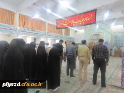 سری اول تصاویر جشنواره قرآن و عترت 13