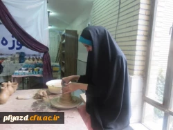 سری اول تصاویر جشنواره قرآن و عترت 20