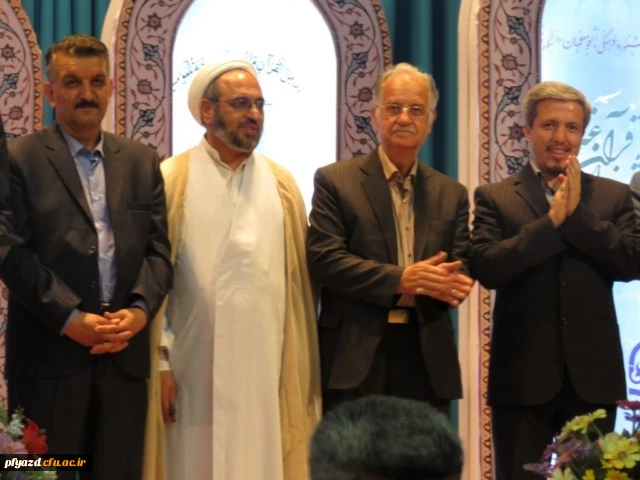 گزارش تصویری جشنواره کشوری قرآن و عترت دانشگاه فرهنگیان  10