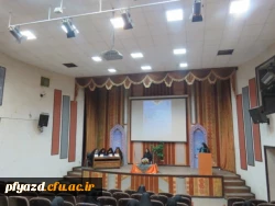 گزارش تصویری جشنواره کشوری قرآن و عترت دانشگاه فرهنگیان  15