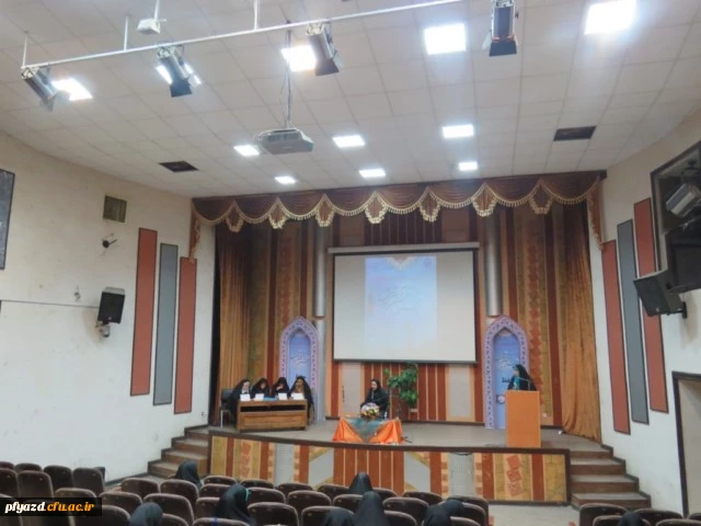 گزارش تصویری جشنواره کشوری قرآن و عترت دانشگاه فرهنگیان  15