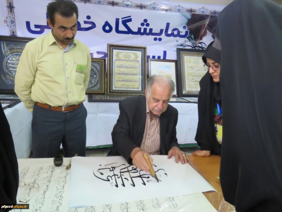 گزارش تصویری جشنواره قرآن و عترت  2