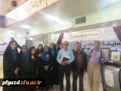 گزارش تصویری جشنواره قرآن و عترت  3