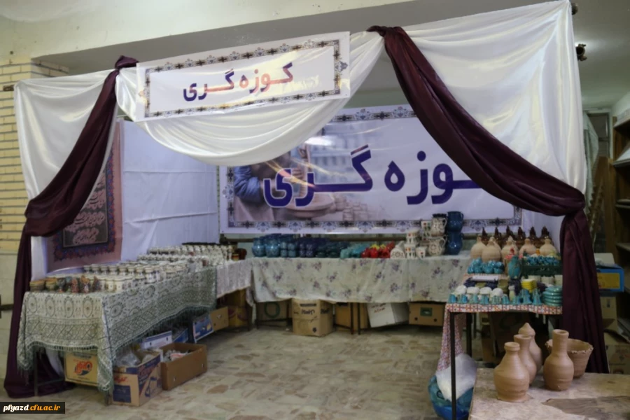 گزارش تصویری جشنواره قرآن و عترت  4