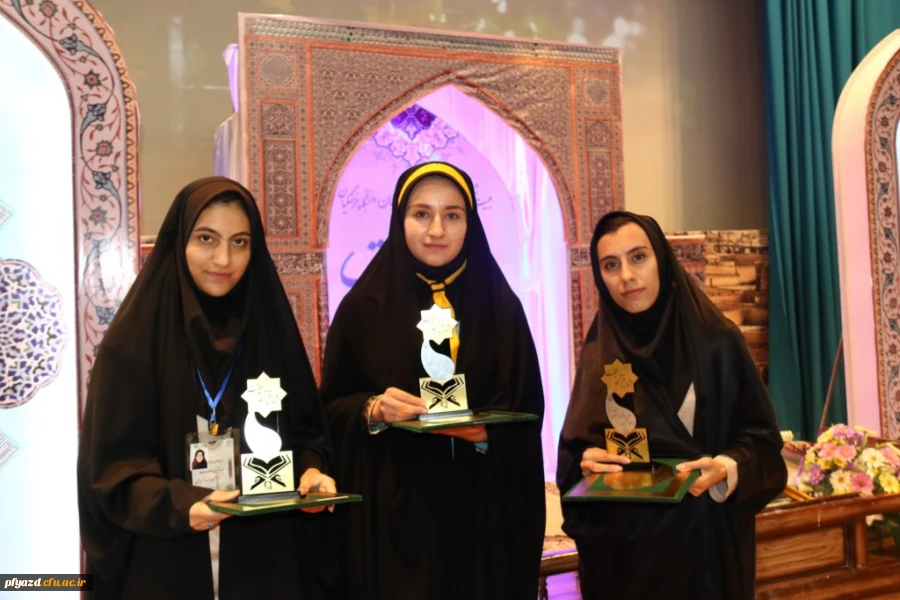 گزارش تصویری جشنواره قرآن و عترت  5