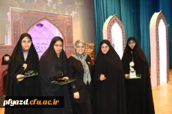 گزارش تصویری جشنواره قرآن و عترت  13