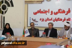 گزارش تصویری جشنواره قرآن و عترت  18