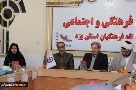 گزارش تصویری جشنواره قرآن و عترت  18