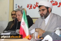 گزارش تصویری جشنواره قرآن و عترت  19