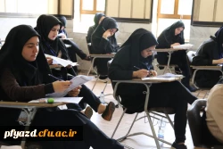 گزارش تصویری جشنواره قرآن و عترت 3