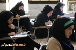 گزارش تصویری جشنواره قرآن و عترت 5