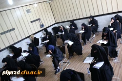 گزارش تصویری جشنواره قرآن و عترت 7