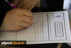 گزارش تصویری جشنواره قرآن و عترت 13