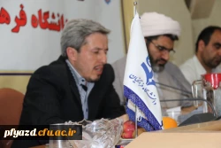 گزارش تصویری جشنواره قرآن و عترت 15