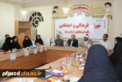 گزارش تصویری جشنواره قرآن و عترت 16