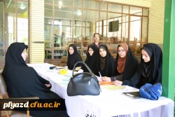 سری اول تصاویر جشنواره قرآن و عترت 4