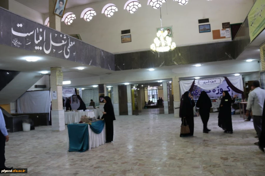 سری اول تصاویر جشنواره قرآن و عترت 7