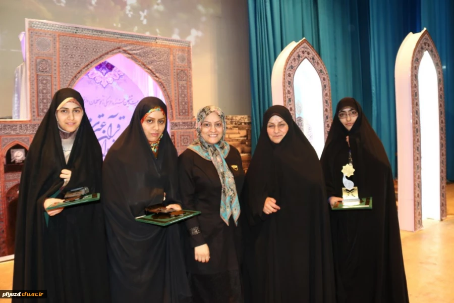 سری اول تصاویر جشنواره قرآن و عترت 9