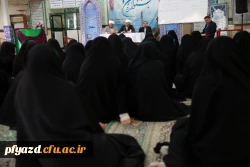 سری اول تصاویر جشنواره قرآن و عترت 12