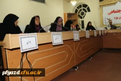 سری اول تصاویر جشنواره قرآن و عترت 13