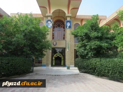 سری اول تصاویر جشنواره قرآن و عترت 14