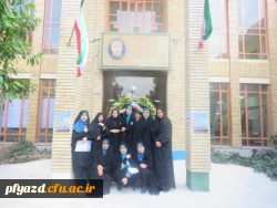 سری اول تصاویر جشنواره قرآن و عترت 16